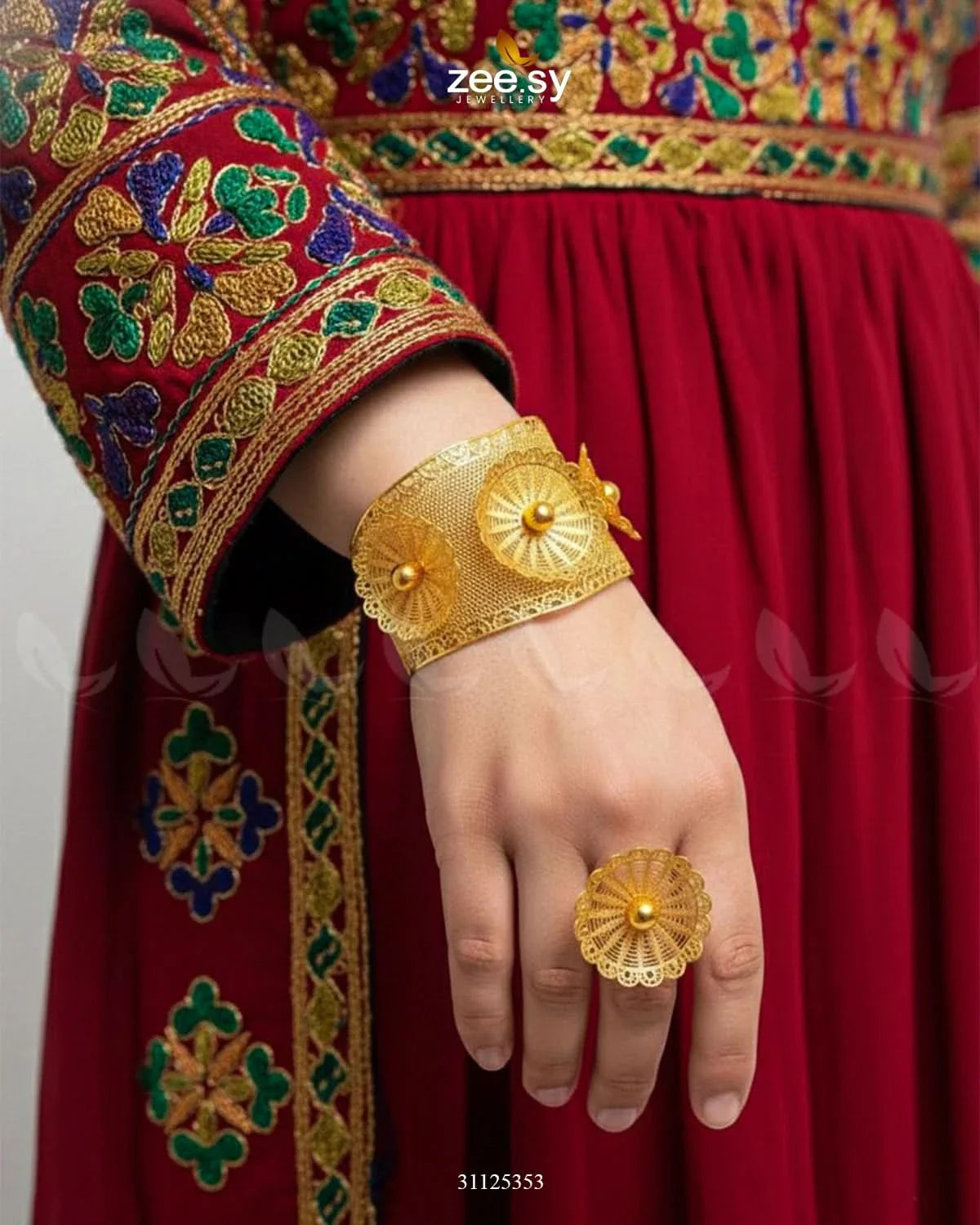 Sultanate Sunburst Filigree Bangle Ring Set